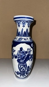 Vintage Chinese Blue & White Porcelain Vase 10” Floral Signed - Picture 1 of 9