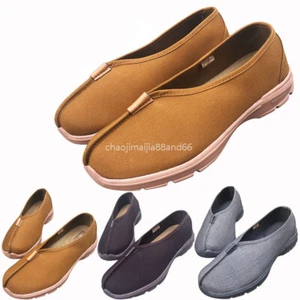 High-grade light Shaolin Monk Kung Fu Martial Arts Wu Shu Tai chi Taoist Shoes - Picture 1 of 8