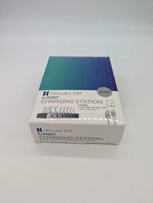 Hercules Tuff LED Charging Station for Multiple Devices 6 USB Fast Ports, SILVER - Image 1 of 4