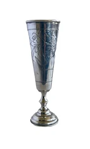Antiker russischer Sterling Silber 84 Judaica Kelch Weinbecher Kiddusch 8,5 gm. - Bild 1 von 6