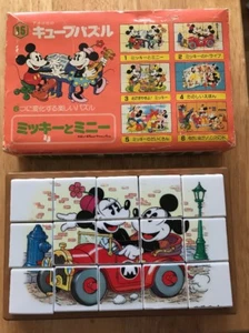 Vintage 1970's APOLLO-SHA'S Walt Disney MICKEY MOUSE CUBE Puzzle JAPAN Version - Picture 1 of 12