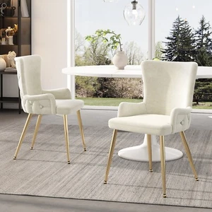 Esszimmerstühle 2er set Küchenstühle Samt Wohnzimmer Stühle Polsterstuhl Beige - Bild 1 von 8