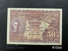 BOCOC Malaya - 1941 King 50cents  | GEF- AU