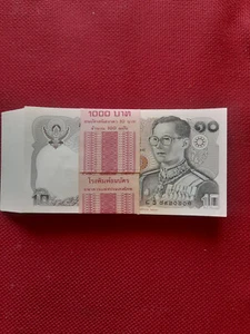 THAILAND 10 BAHT bank issue 100 bundle - Picture 1 of 2
