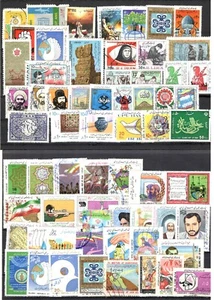 12B868 Medio Oriente 2 pagine collezione vecchio classico - Foto 1 di 2