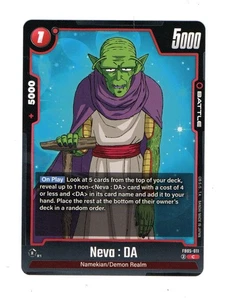 Neva : DA - FB05-011 - Common - Picture 1 of 1