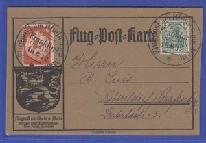 "Flugpost am Rhein u. am Main" Karte mit Mi.-Nr. II aufg. in Frankfurt 16.6.1912 - Bild 1 von 1