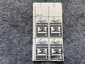 Pressefreiheit USA 4 Cents unbenutzt Lot 4 Briefmarken - Bild 1 von 1