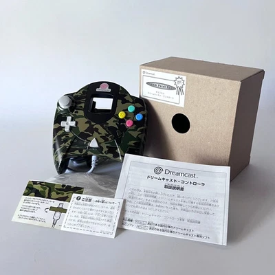 DC Controller Camouflage Camo HKT-7700 Complete Box Set SEGA Dreamcast Brand New - Image 1 of 4