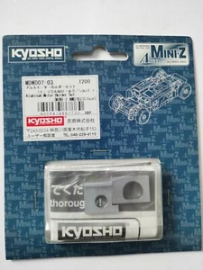 RC Model Kyosho Mini-Z AWD Optional parts MDW007-03 Aluminum motor holder set - Picture 1 of 1