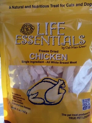Life Essentials Pet Treats For Dogs And Cats - Image 1 of 4