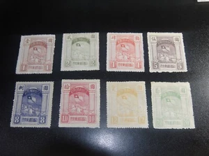 CHINA Liberation 1946 Sc#3L1-8 Grande Set Vittoria Nuovo di zecca in perfette condizioni - Foto 1 di 1