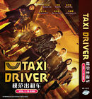 DVD KOREAN DRAMA TAXI DRIVER COMPLETE TV SERIES VOL.1-16 END ENGLISH SUBTITLE