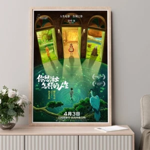 Póster de la película El niño y la garza película decoración de pared arte impresión póster de lienzo - Imagen 1 de 5
