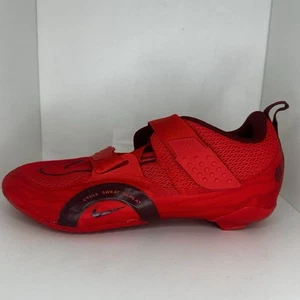 Nike Cycling Shoes SuperRep Cycle 2 Indoor Volt DH3396-600 Mens Size 9 - Picture 1 of 9