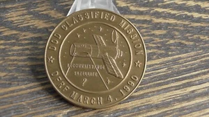 Moneda de Misión Clasificada DOD Atlantis STS-36 de Colección NASA #562S - Imagen 1 de 8