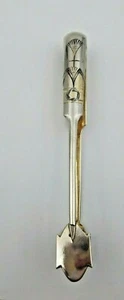 Antique 84 Silver Russian Sugar Tongs w/ Design (#7026) - Picture 1 of 6