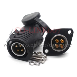 XHE20, waterproof 4 pin LED power cable connector male female car connector 30A - Picture 1 of 9