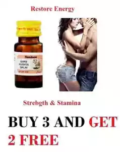 Unani Hamdard Qurs Kushta Qalai (60tab) For Men Free Shipping World Wide - Picture 1 of 3