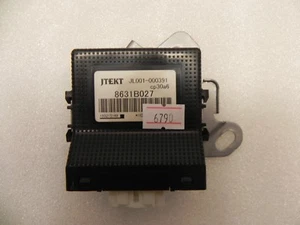 Mitsubishi Outlander II 4WD Steuergerät relais Modul relay module 8631B027 - Bild 1 von 3