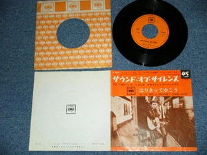 SIMON % GARFUNKEL Japan 1966 Original Ex 7"45 SOUNDS OF SILENCE - Picture 1 of 9