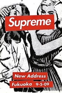 2009 Supreme Fukuoka Store Opening Postcard Very Rare Deadstock Promo F&F Japan - Picture 1 of 1
