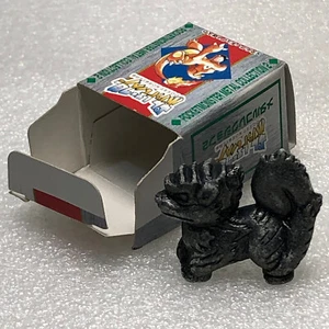 Pokemon Vintage Metal Collection - Caja Charmeleon / Figura Arcanina - #2556 - Imagen 1 de 4