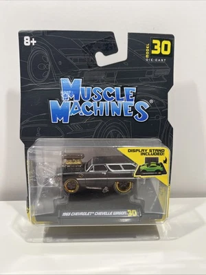 Muscle Machines 1965 Chevrolet Chevelle Wagon Gold Trim New CHASE A27 - Image 1 of 3