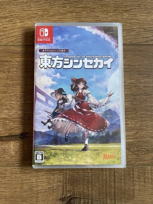 TOUHOU SHINSEKAI: ANHELO DE UN MUNDO ALTERNATIVO (JP) Nuevo Juego NINTENDO SWITCH Foto 1 de 4