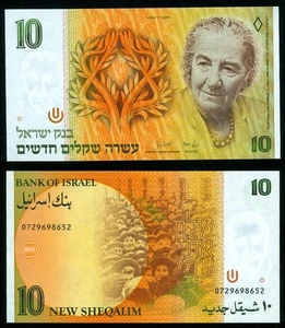 Bank of Israel - 1987 10 NIS Note P 53B Golda Meir, CRISP, UNC combin free - Bild 1 von 1