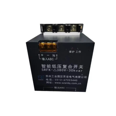 2 PIEZAS NUEVO AJUSTE PARA interruptor compuesto SRFK - △ 380V SRFK3Y-220V interruptor de conmutación Foto 1 de 4