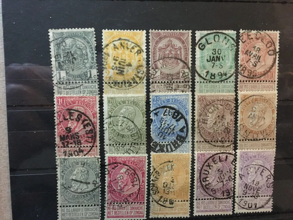 belgique 1893 cob 53 à 67 série complète oblitéré - Photo 1/1
