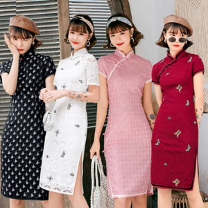 Women Summer Lace Qipao Dress Chinese Traditional Cheongsam Evening Party Gowns - Picture 1 of 11