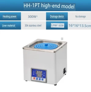 Termostato de baño de agua de acero inoxidable laboratorio pantalla digital calefacción HH-1PT - Imagen 1 de 8