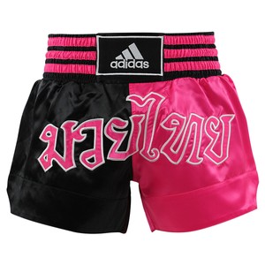 white adidas boxing shorts