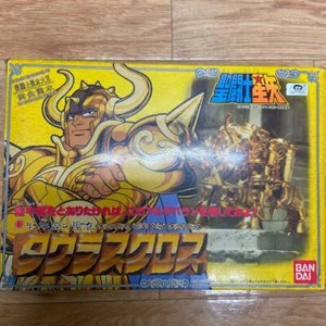Sistema de Tela Saint Seiya Vintage Oro Tauro Aldebarán Bandai Santo - Imagen 1 de 3
