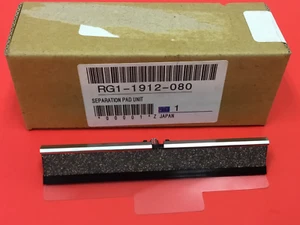 HP - OEM Replacement Part #RG1-1921-080 - Separation Pad Unit - NEW - Imagen 1 de 4