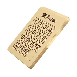 4x4 Woodern Magic Cube Number Sliding Klotski Game Puzzle Brain Teaser Toys - Picture 1 of 8