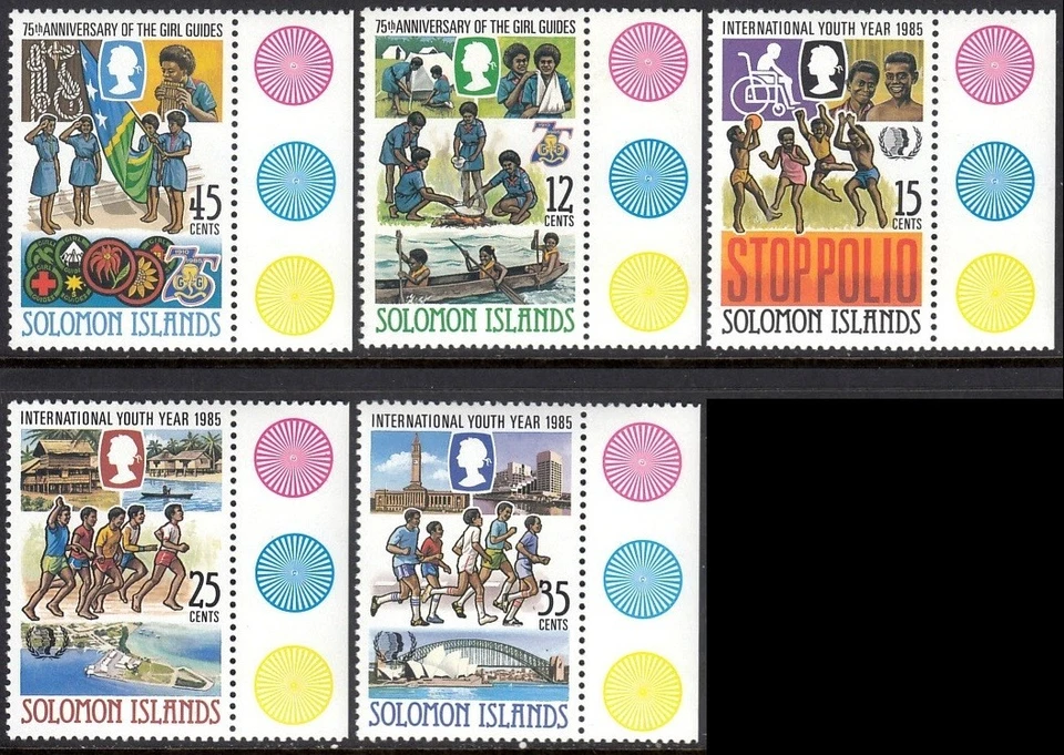 SOLOMON ISLANDS 1985 年 SCOUTS 青少年 — 第 1/1 张图片