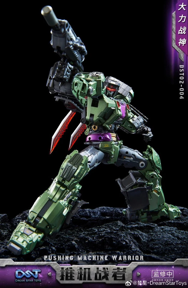 New Transformation toy Dream Star Toys DST02-004 Pushing Machine Figure In Stock - Image 1 of 4