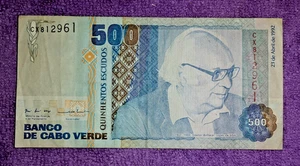 Banknote CABO VERDE 500 ESCUDOS 23.04.1992 - Bild 1 von 2