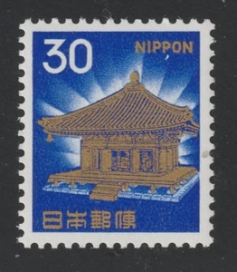 Japan    1968    Sc #882A(30y)   2nd Nippon Series   MNH   OG - Picture 1 of 1