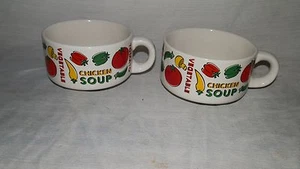 Vintage, 70er Jahre, Houston Foods, Hühnersuppe, Henkel, Schüsseln - (2) - Bild 1 von 5