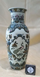 B24/34-11 V&B Villeroy & Boch Paon Vase H = 32,5 cm - Bild 1 von 5