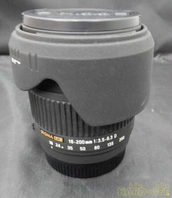 Sigma 18-200mm f/3.5-6.3 DC MACRO OS HSM - Image 1 of 4