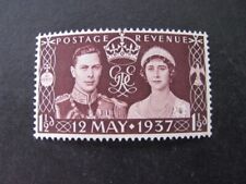 UK Stamp Issue Complete Scott # 234 Never Hinged Unused