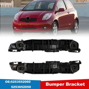 Bumper Support Bracket For Toyota Yaris Hatchback 2007-2011 Front Left Right - Picture 1 of 7