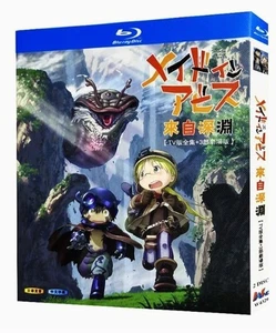 Made in Abyss Blu-ray BOX Set TV Series + Theatrical Trilogy Official Import  - Imagen 1 de 1