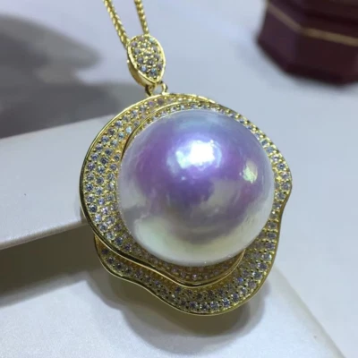 elegant16-17mm  south sea round white pearl pendant (25s(mr) - Image 1 of 4
