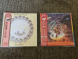 Premiata Forneria Marconi PFM Cook Photos of Ghosts Japanese Mini LP Album CDs - Picture 1 of 3